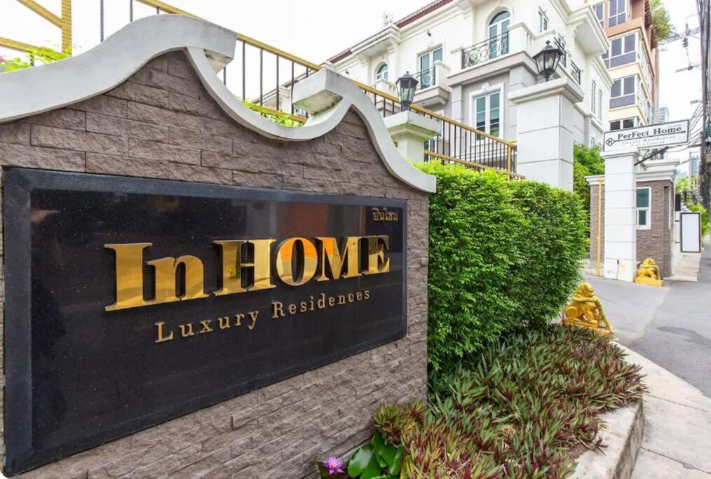 Biệt thự Miq_home403/asok Bts/resort Pool/9pax/1000mbwifi *